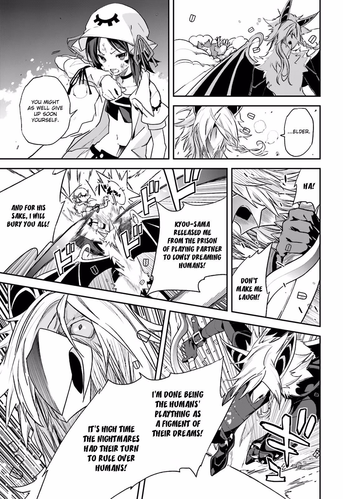 Dream Eater Merry Chapter 18 page 100 - 