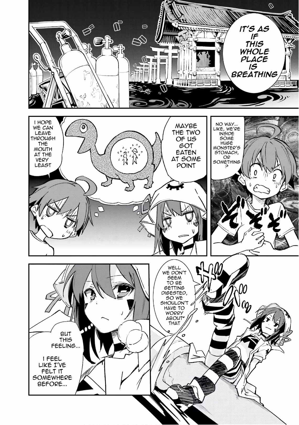 Dream Eater Merry Chapter 19 page 11 - 