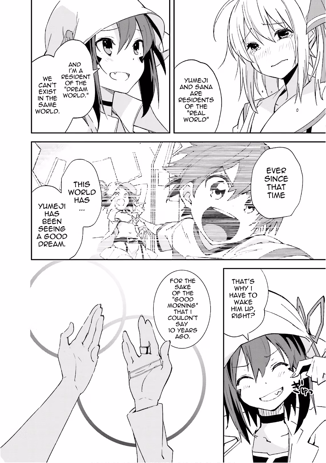 Dream Eater Merry Chapter 19 page 109 - 