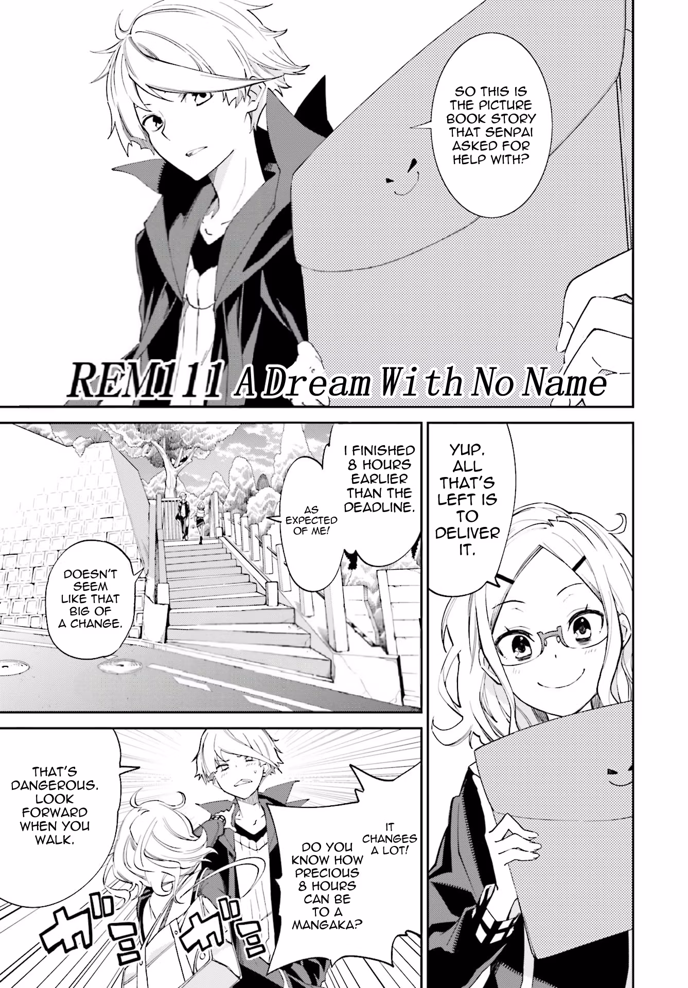 Dream Eater Merry Chapter 19 page 117 - 