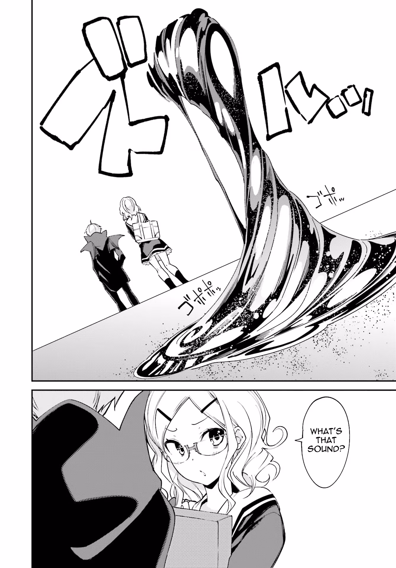 Dream Eater Merry Chapter 19 page 120 - 
