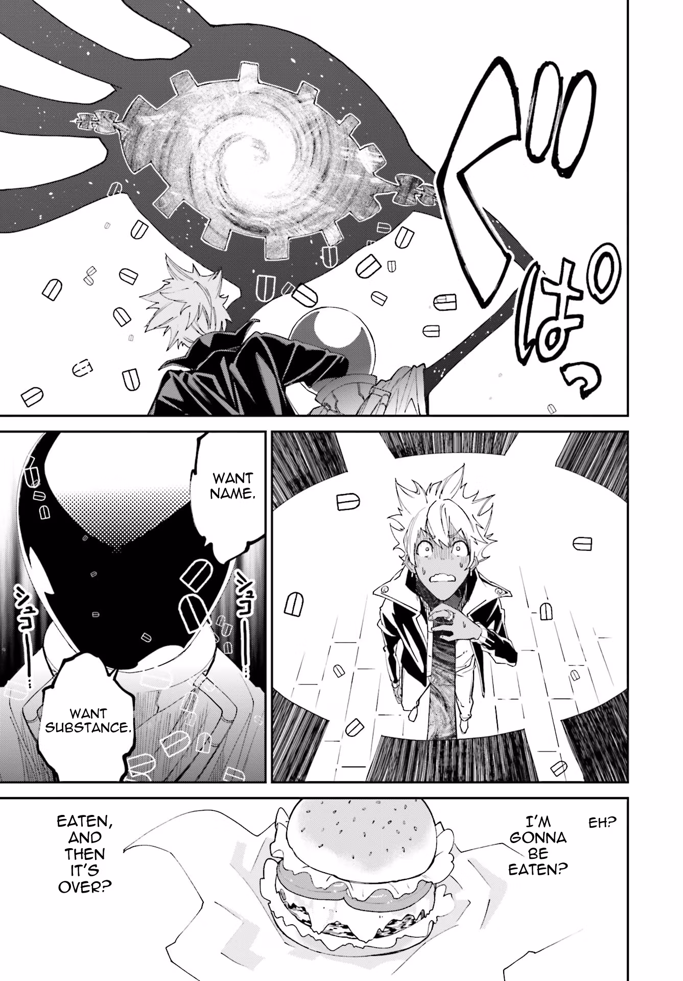 Dream Eater Merry Chapter 19 page 127 - 