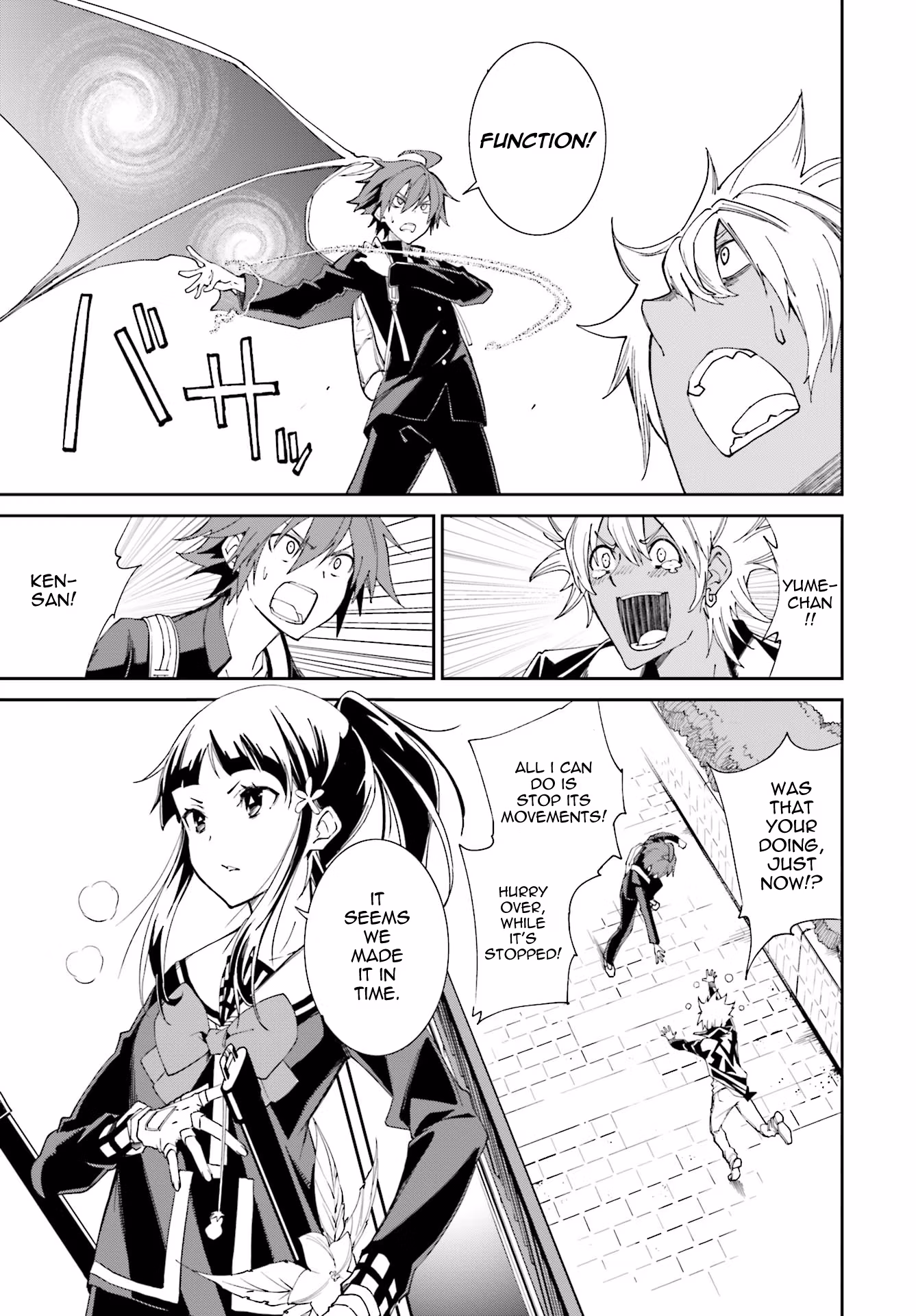 Dream Eater Merry Chapter 19 page 129 - 