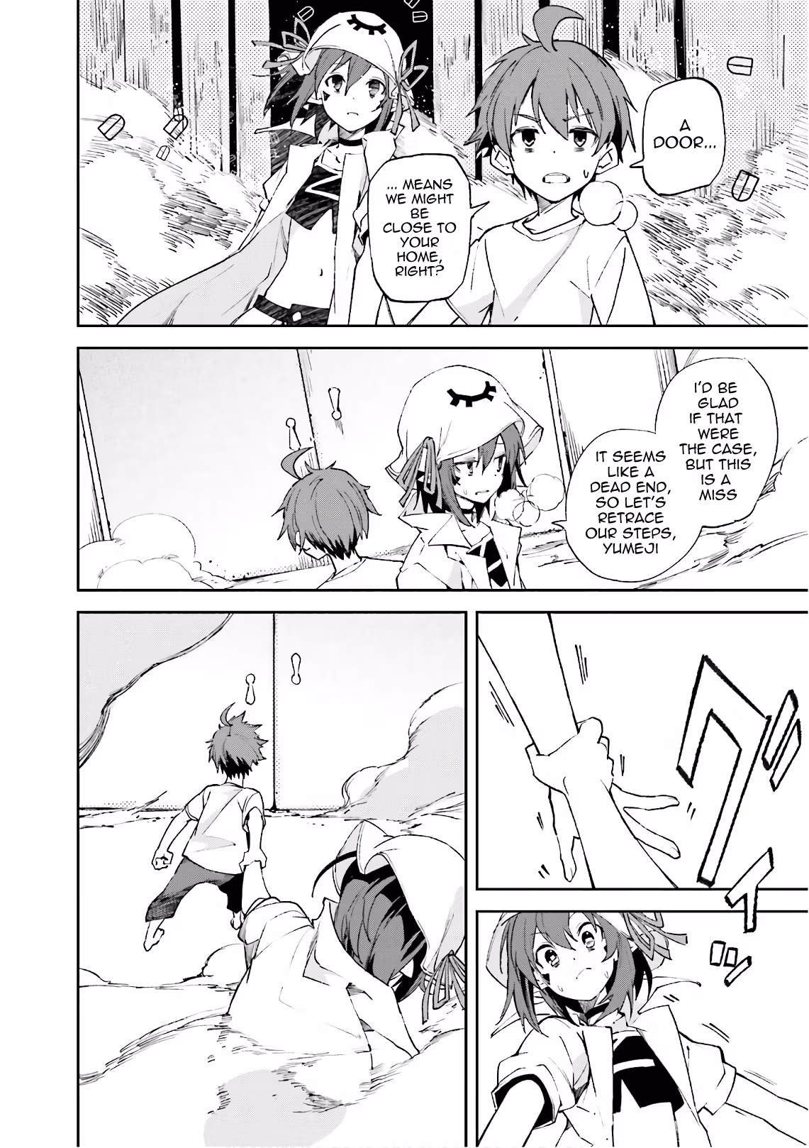 Dream Eater Merry Chapter 19 page 15 - 