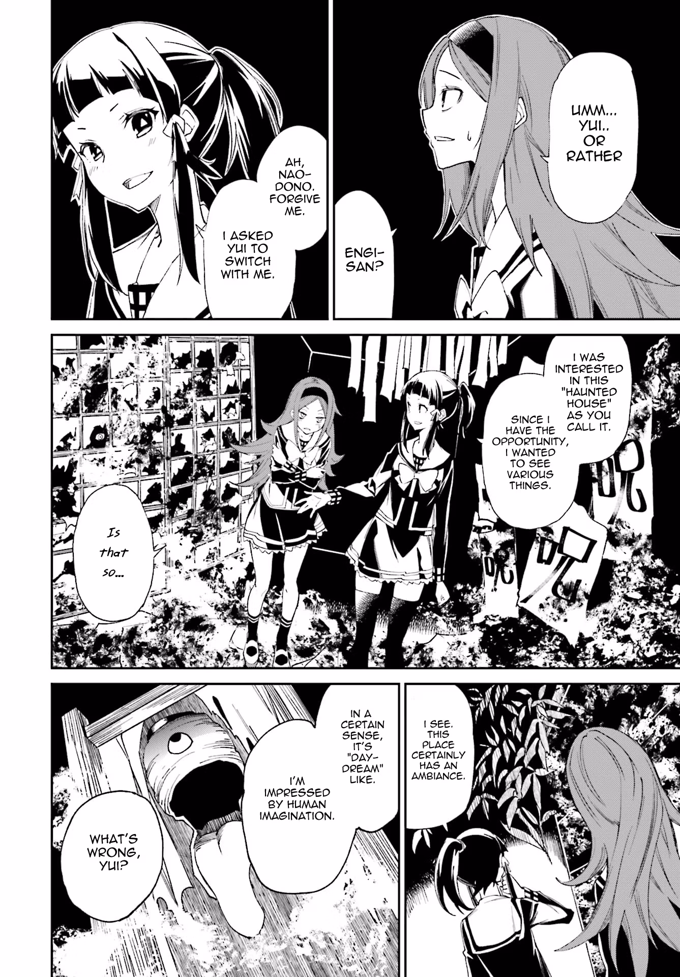 Dream Eater Merry Chapter 19 page 149 - 