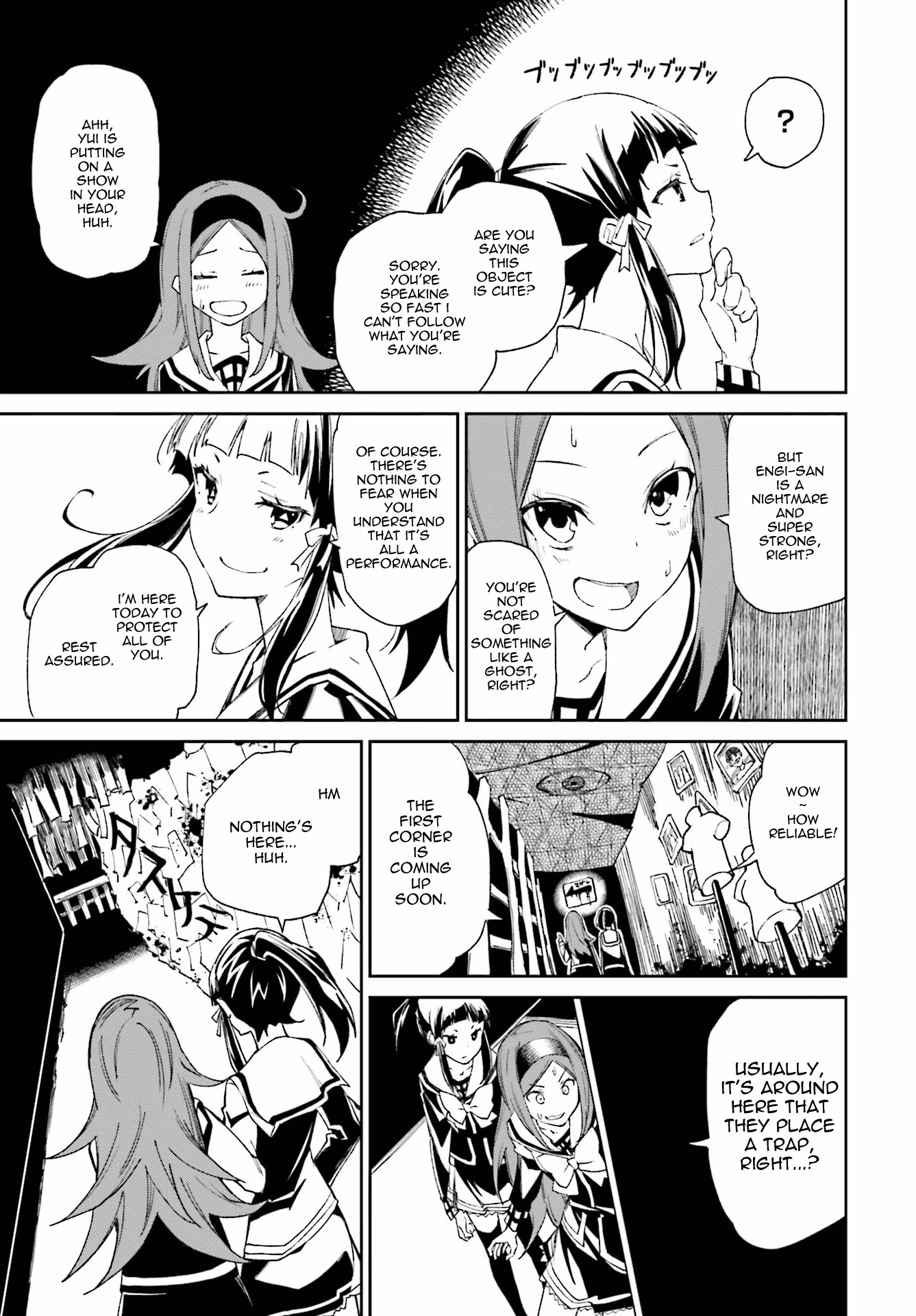 Dream Eater Merry Chapter 19 page 150 - 