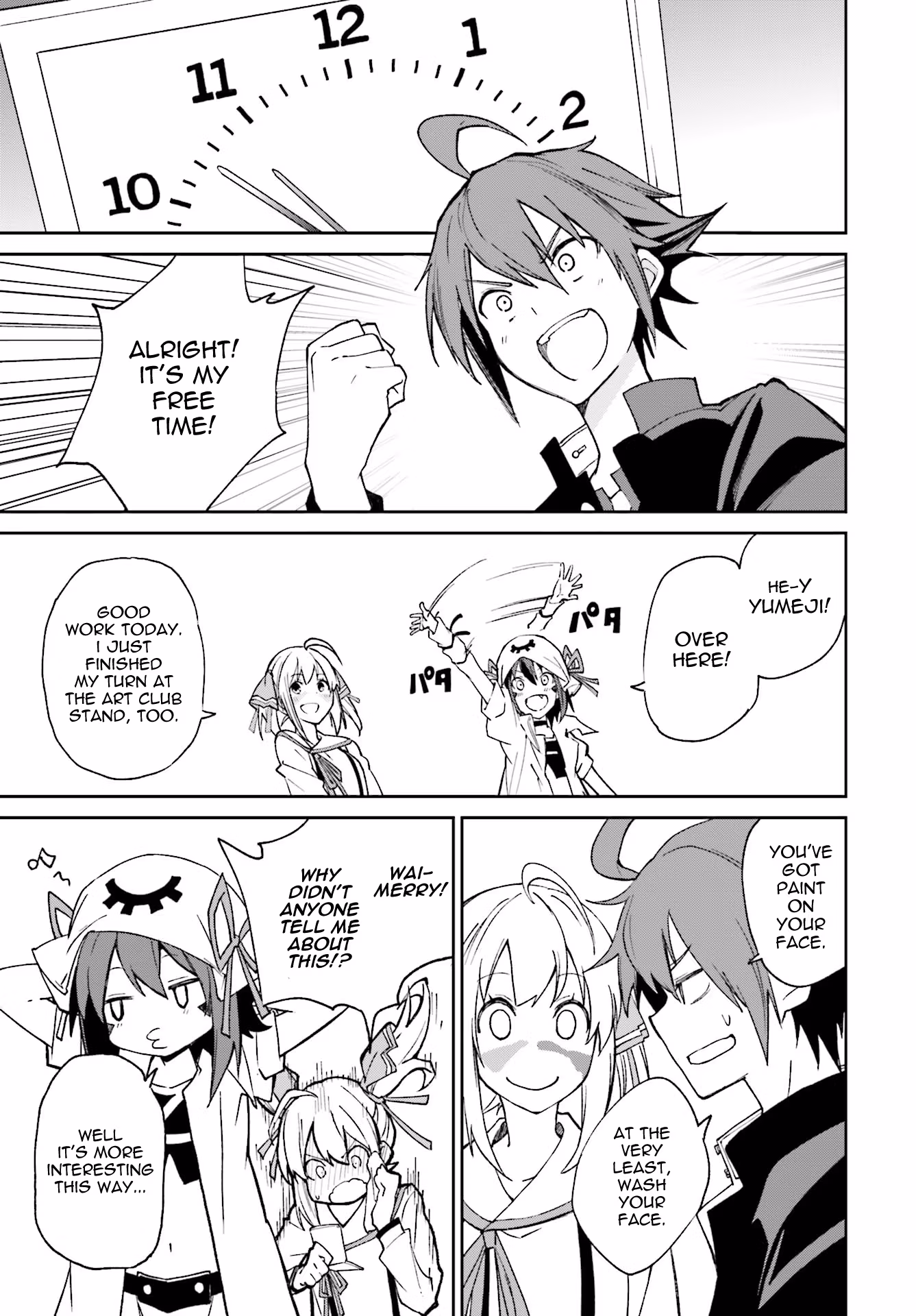 Dream Eater Merry Chapter 19 page 160 - 