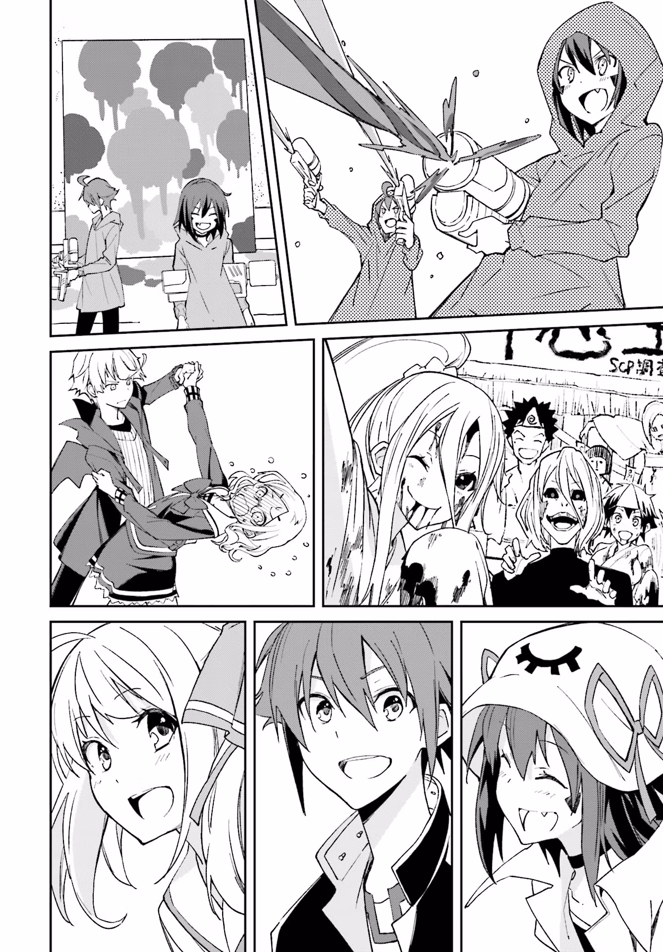 Dream Eater Merry Chapter 19 page 163 - 