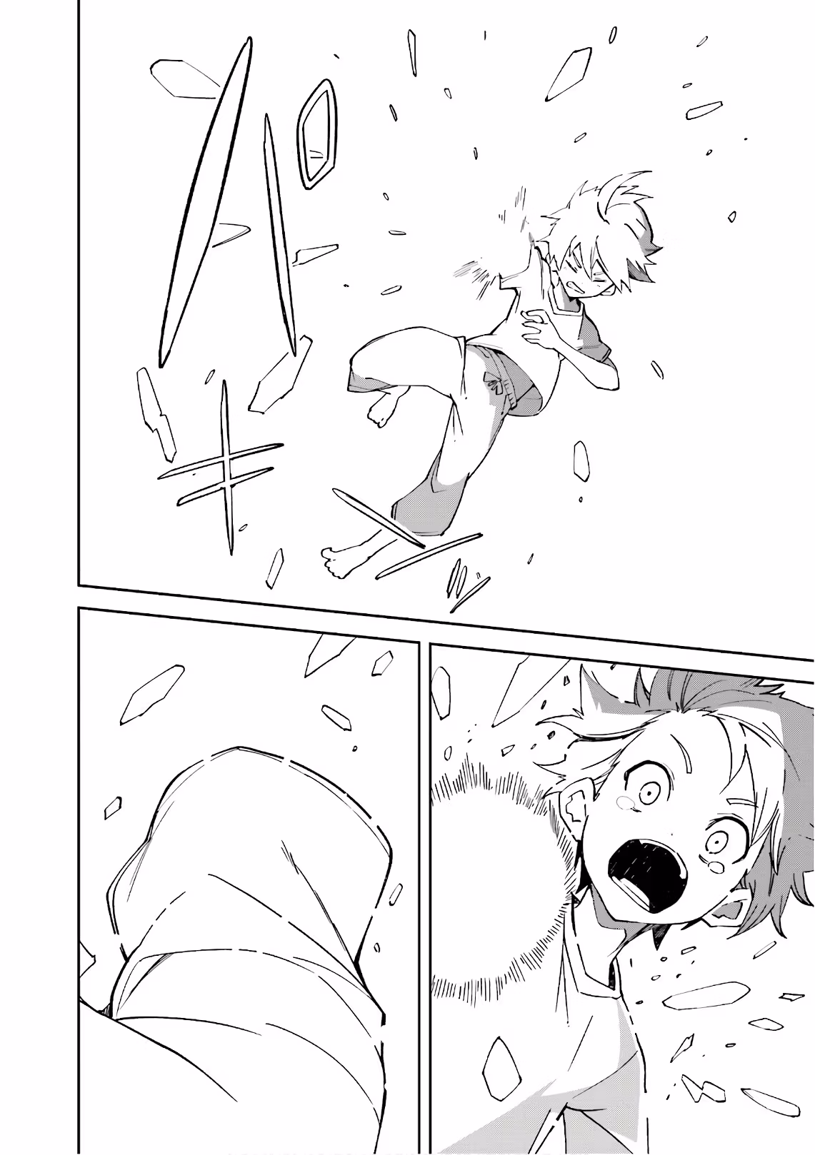 Dream Eater Merry Chapter 19 page 22 - 