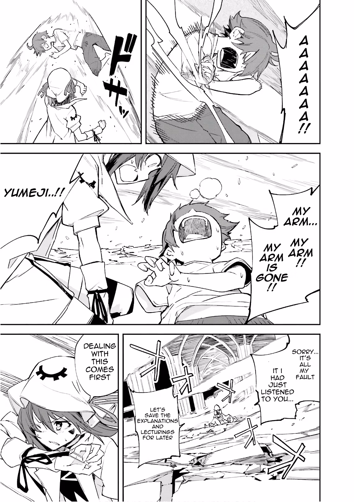 Dream Eater Merry Chapter 19 page 23 - 