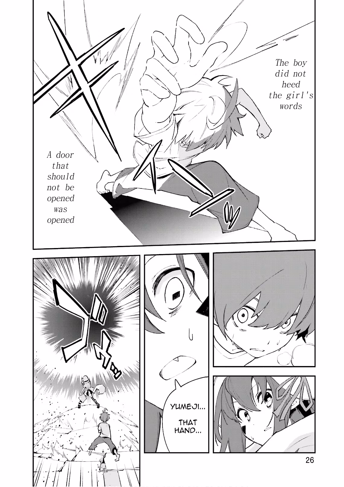 Dream Eater Merry Chapter 19 page 26 - 