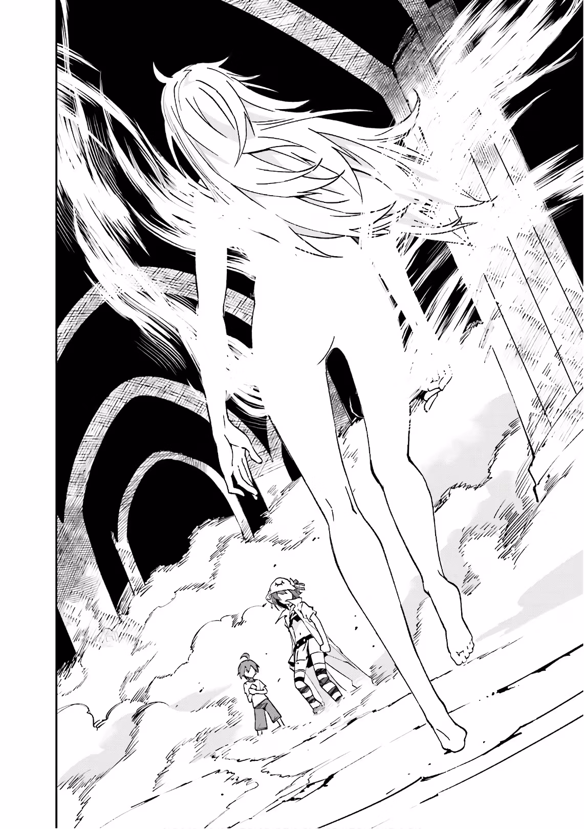 Dream Eater Merry Chapter 19 page 28 - 