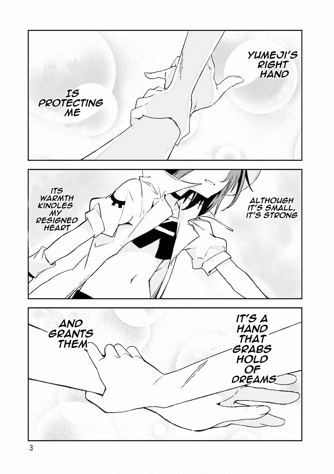 Dream Eater Merry Chapter 19 page 4 - 
