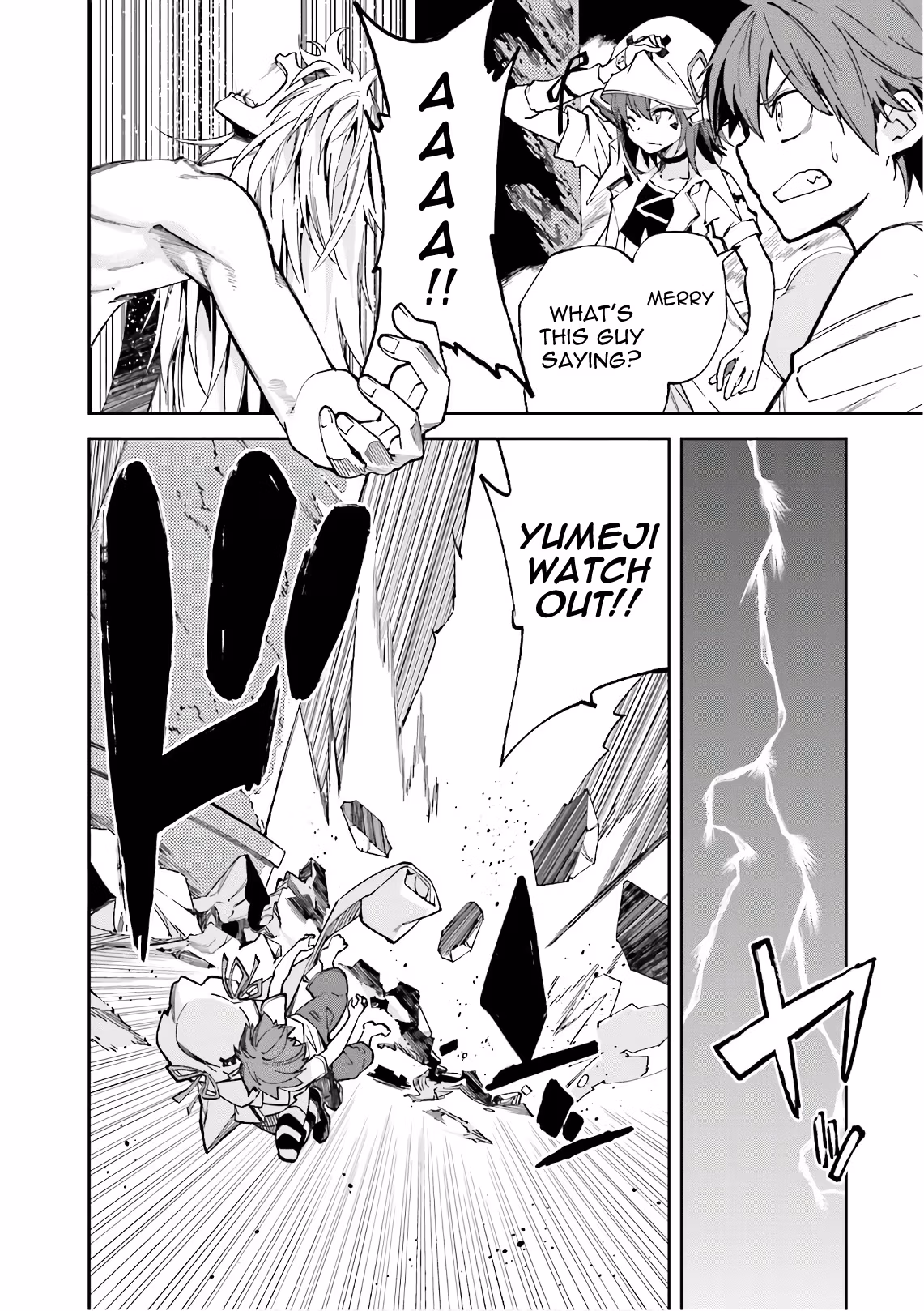 Dream Eater Merry Chapter 19 page 32 - 