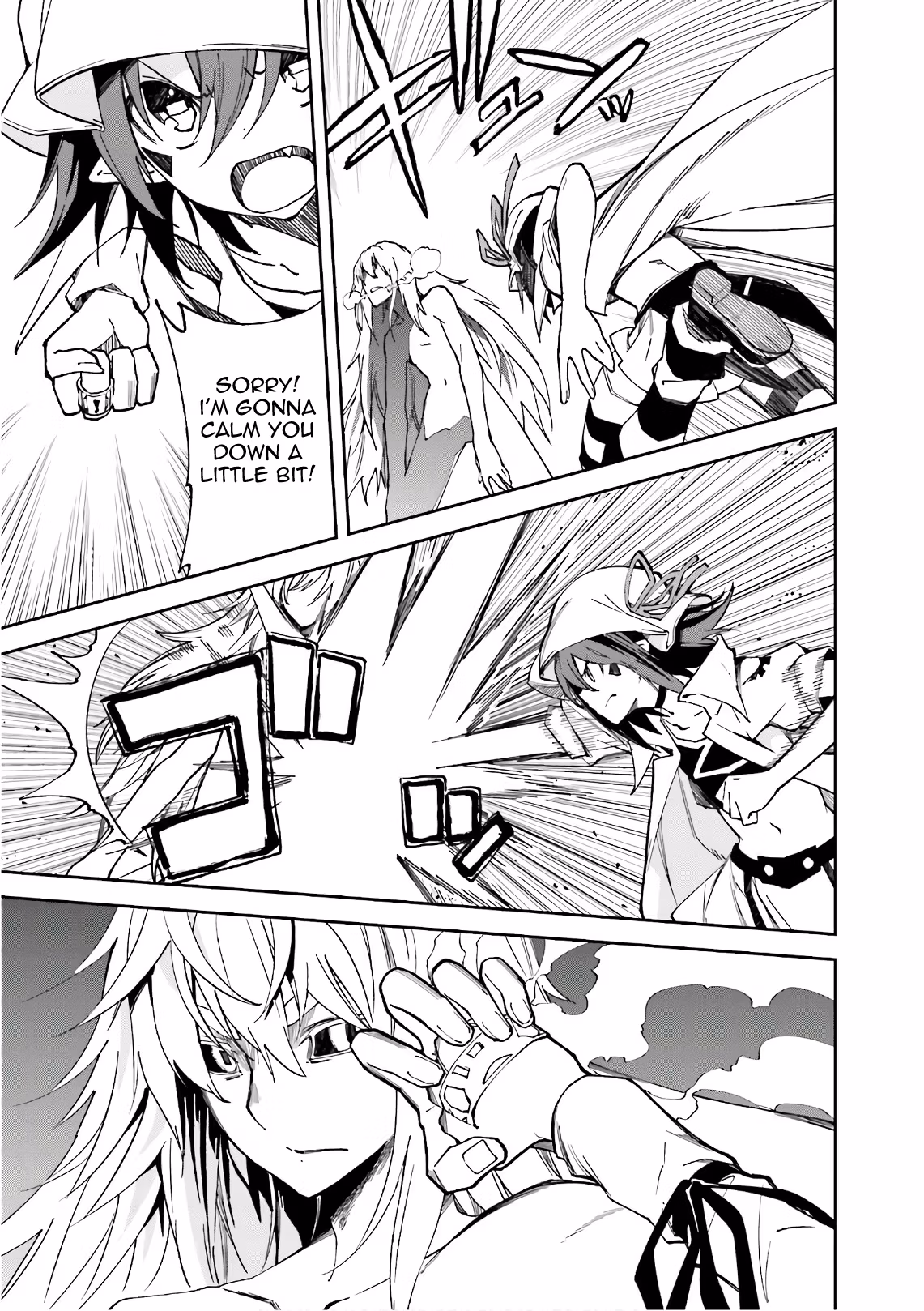 Dream Eater Merry Chapter 19 page 35 - 