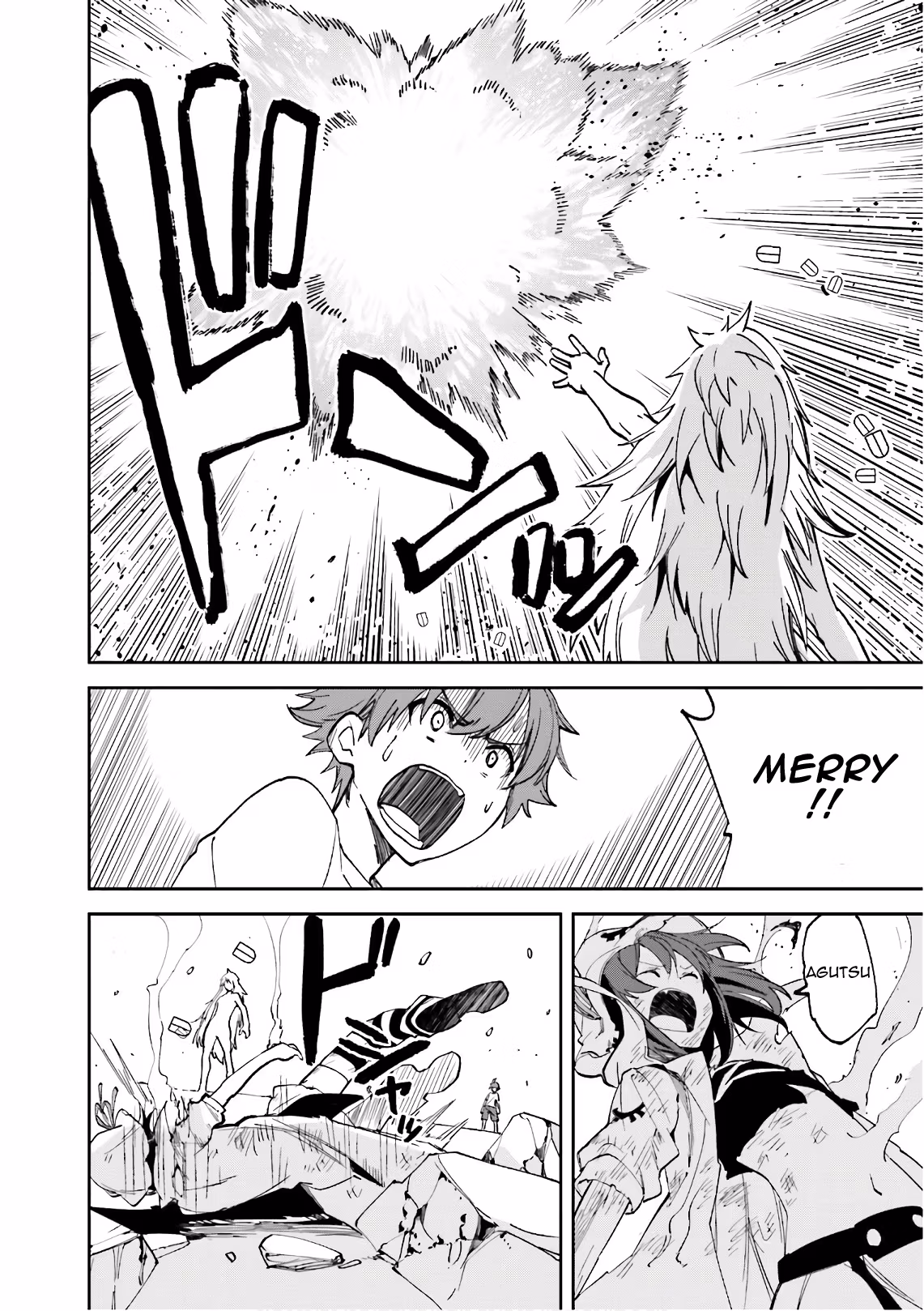 Dream Eater Merry Chapter 19 page 38 - 