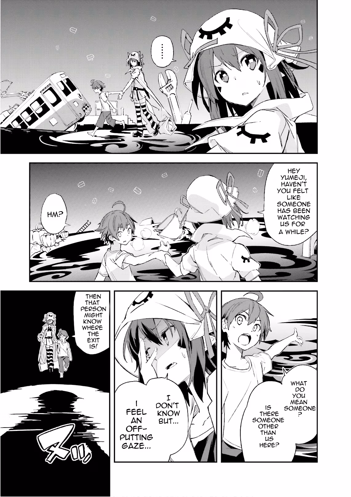 Dream Eater Merry Chapter 19 page 6 - 