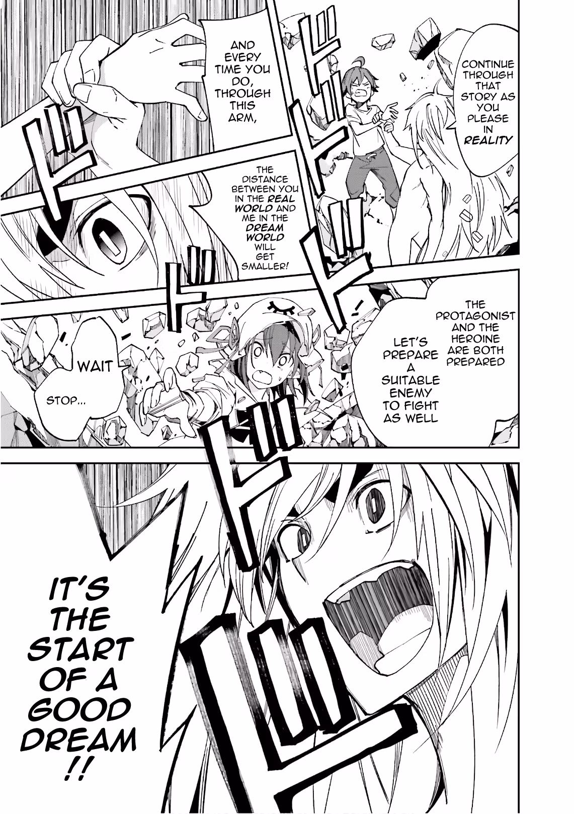 Dream Eater Merry Chapter 19 page 51 - 