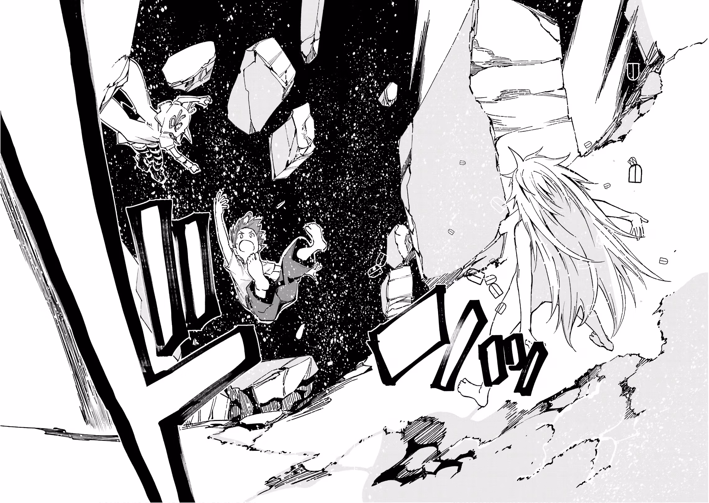 Dream Eater Merry Chapter 19 page 52 - 