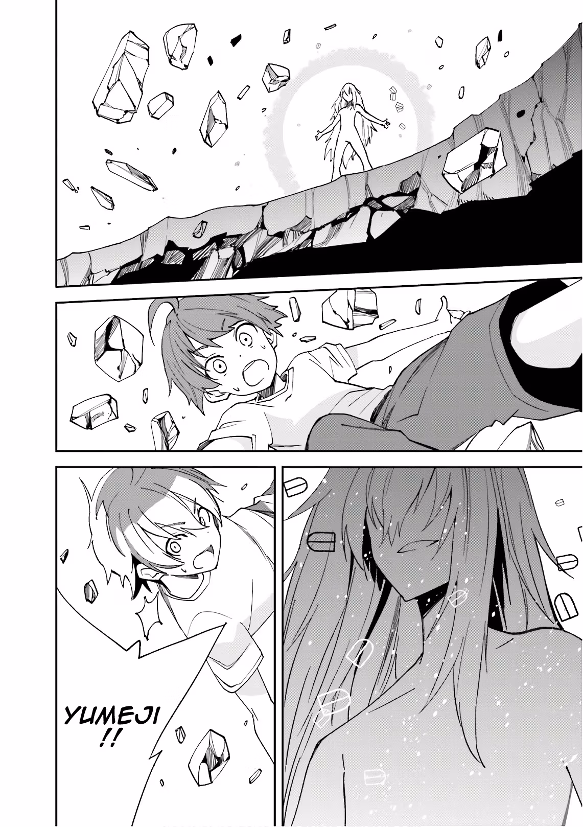 Dream Eater Merry Chapter 19 page 53 - 