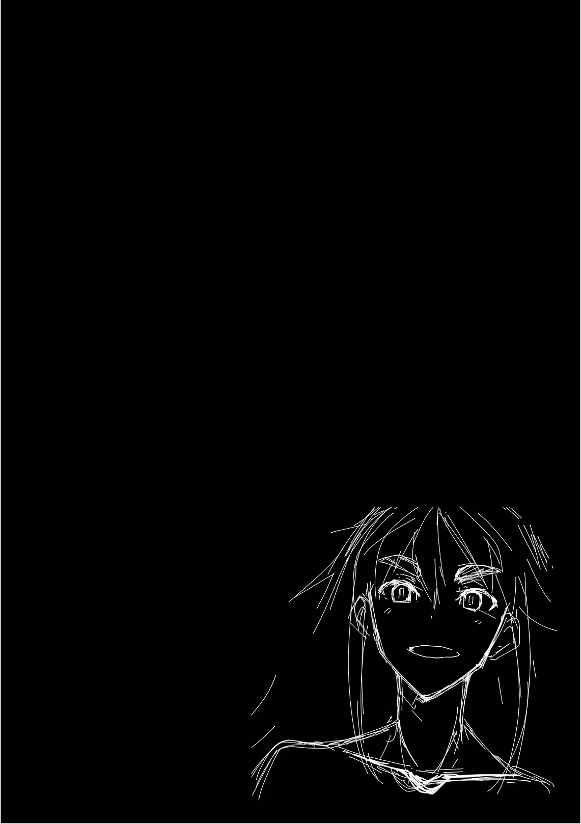 Dream Eater Merry Chapter 19 page 59 - 