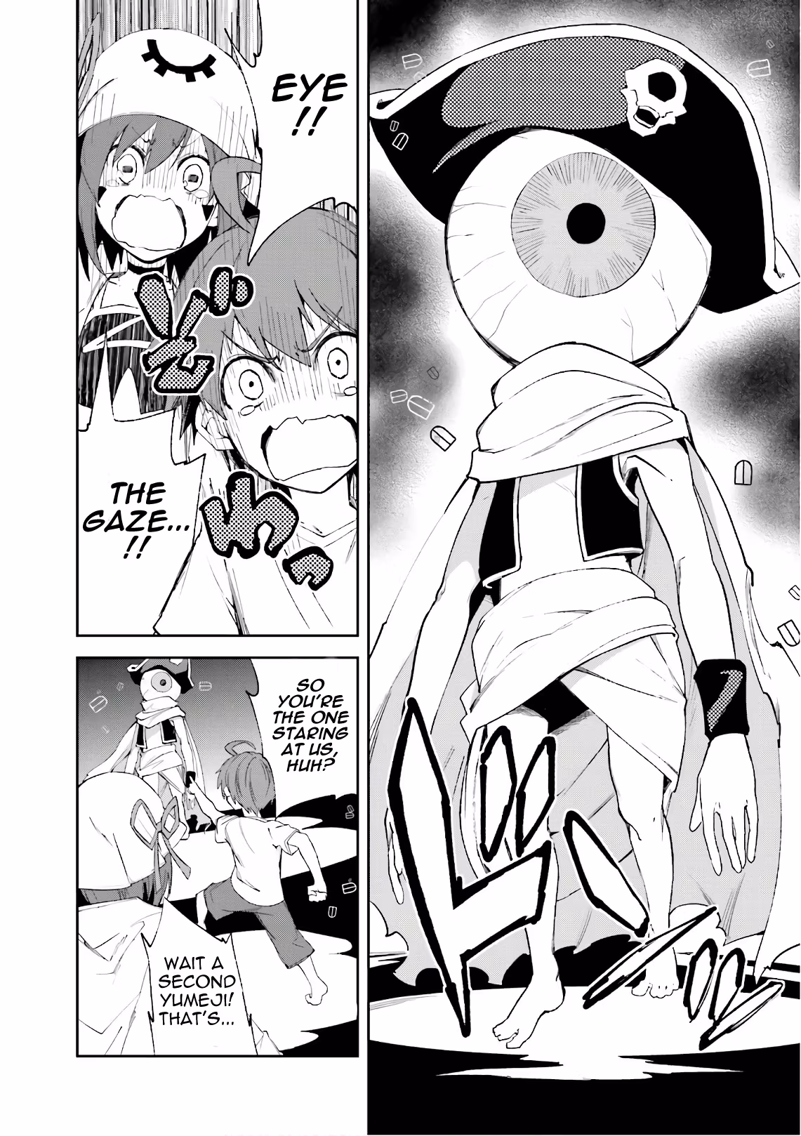 Dream Eater Merry Chapter 19 page 7 - 