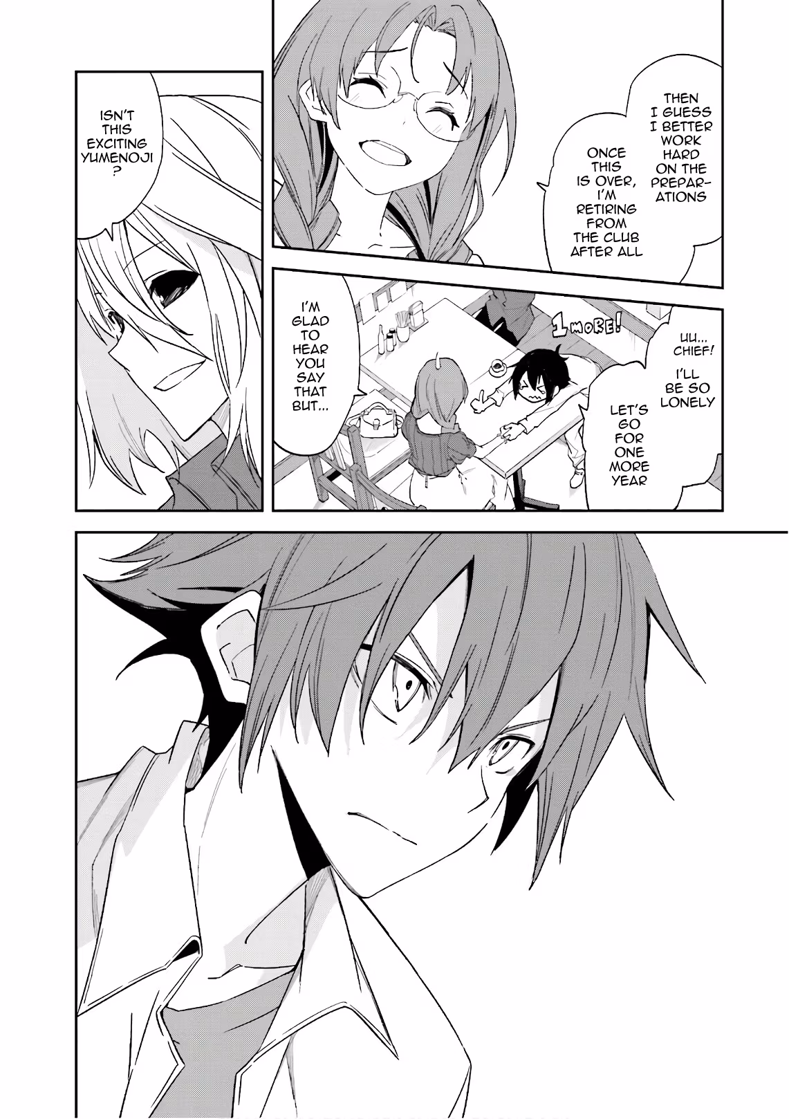 Dream Eater Merry Chapter 19 page 69 - 