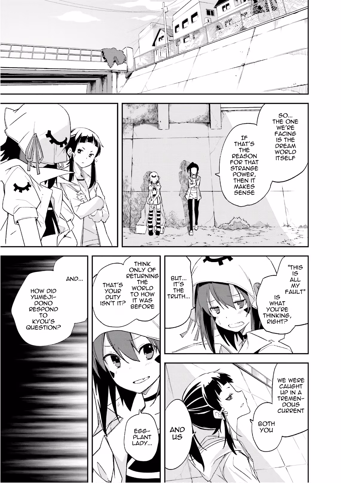 Dream Eater Merry Chapter 19 page 70 - 