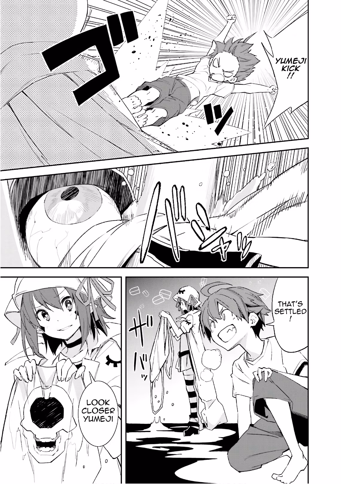 Dream Eater Merry Chapter 19 page 8 - 