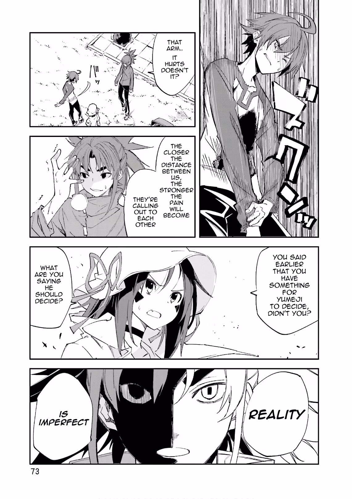 Dream Eater Merry Chapter 19 page 72 - 