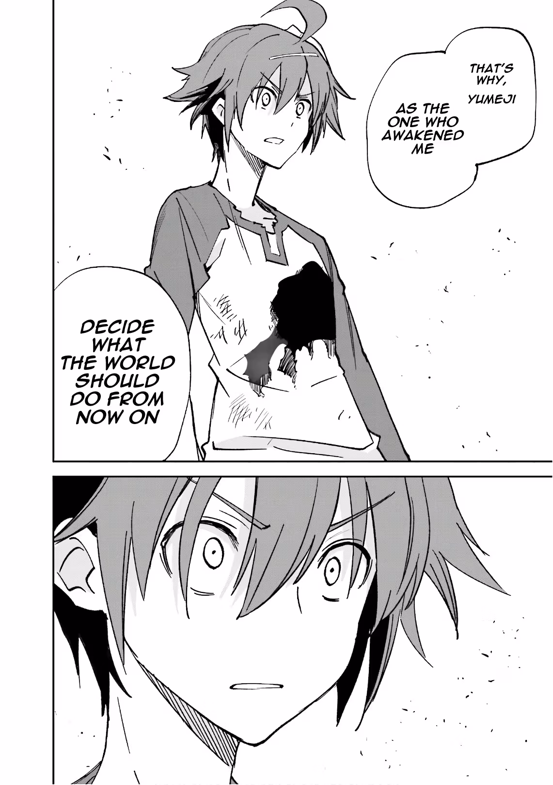 Dream Eater Merry Chapter 19 page 77 - 