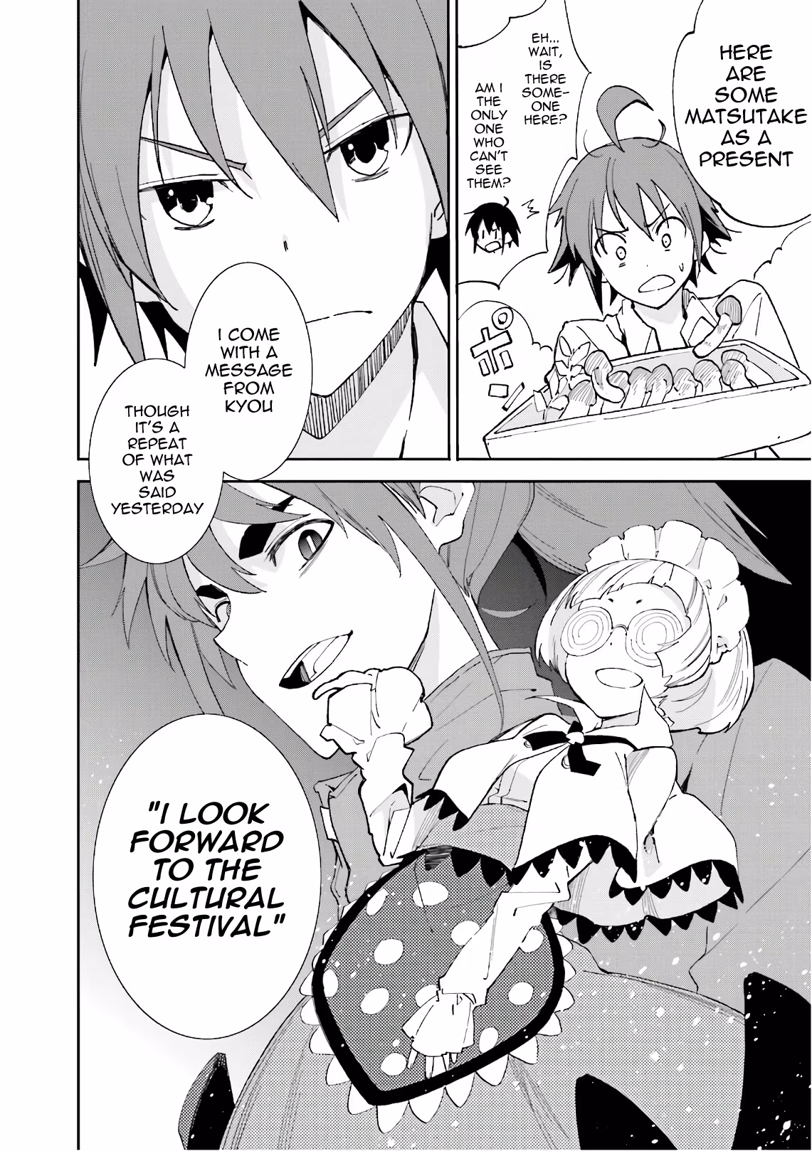Dream Eater Merry Chapter 19 page 86 - 