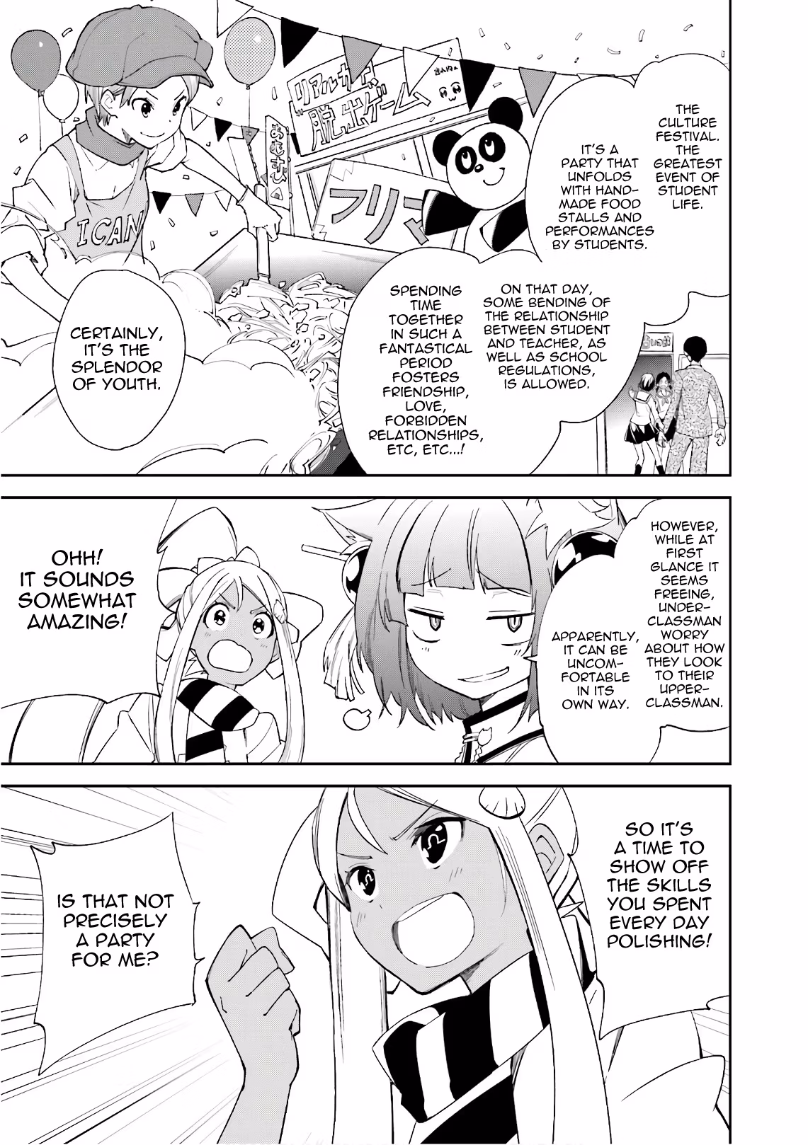 Dream Eater Merry Chapter 19 page 91 - 