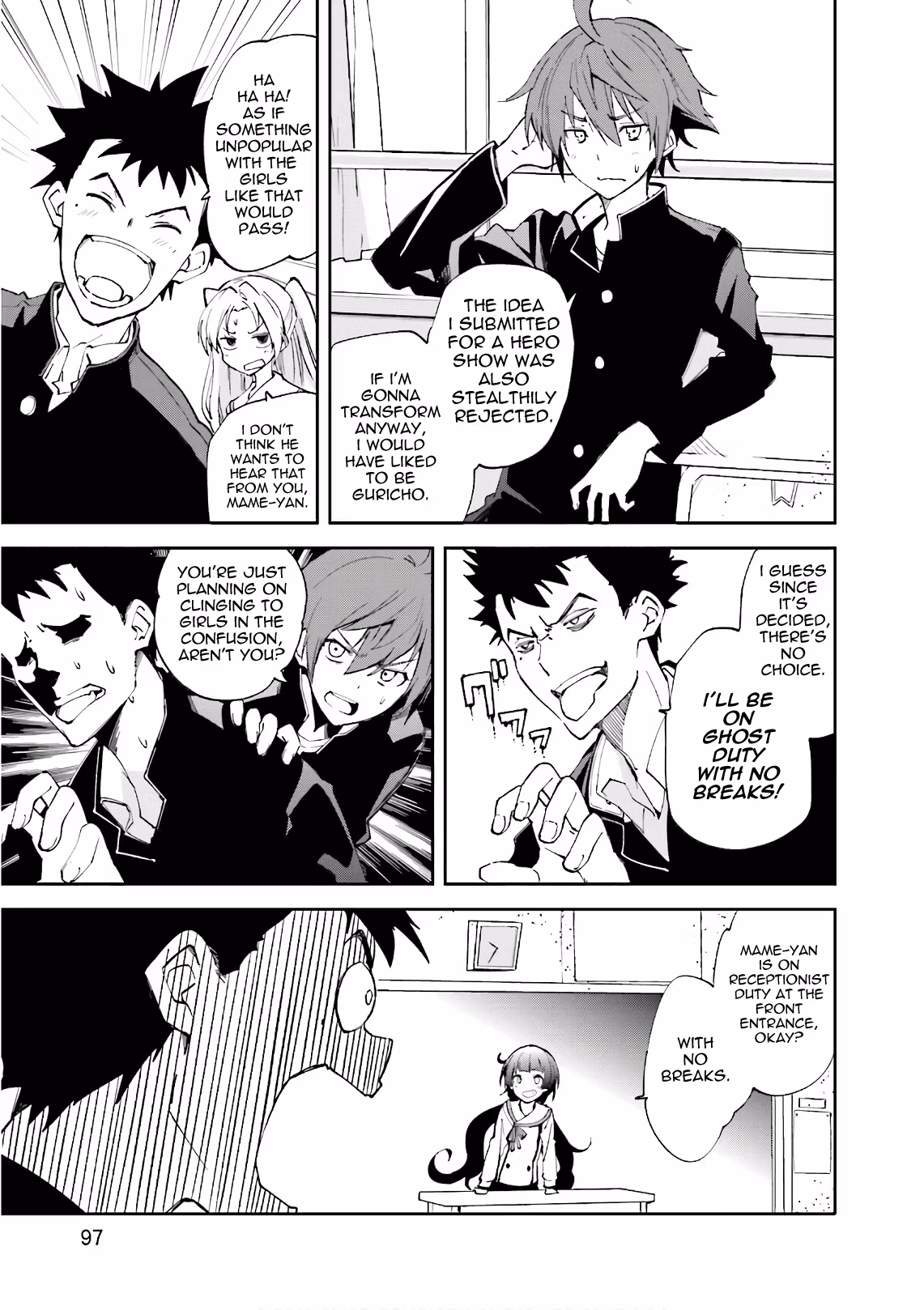 Dream Eater Merry Chapter 19 page 95 - 