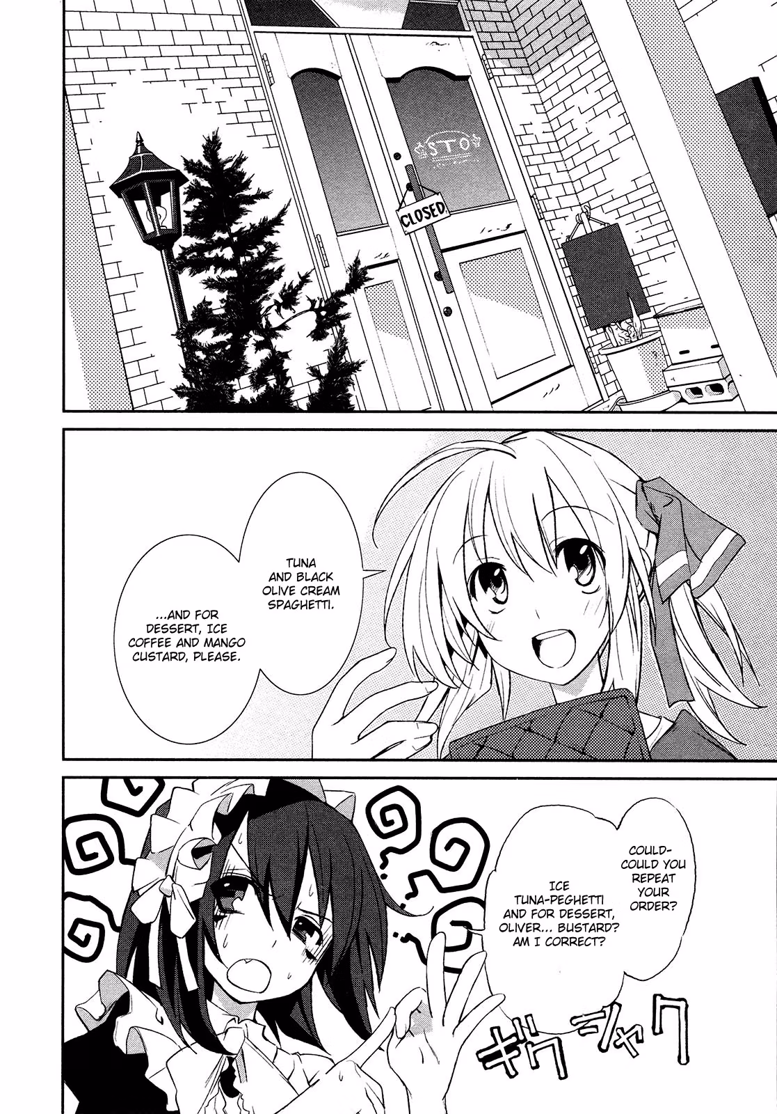 Dream Eater Merry Chapter 2 page 12 - 