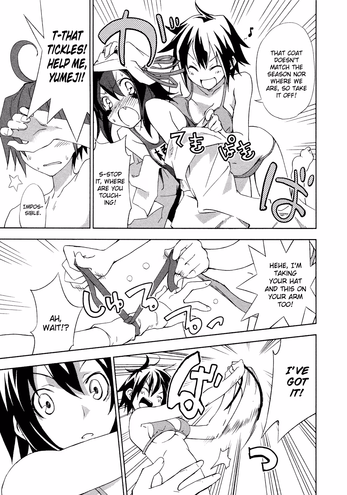 Dream Eater Merry Chapter 2 page 123 - 