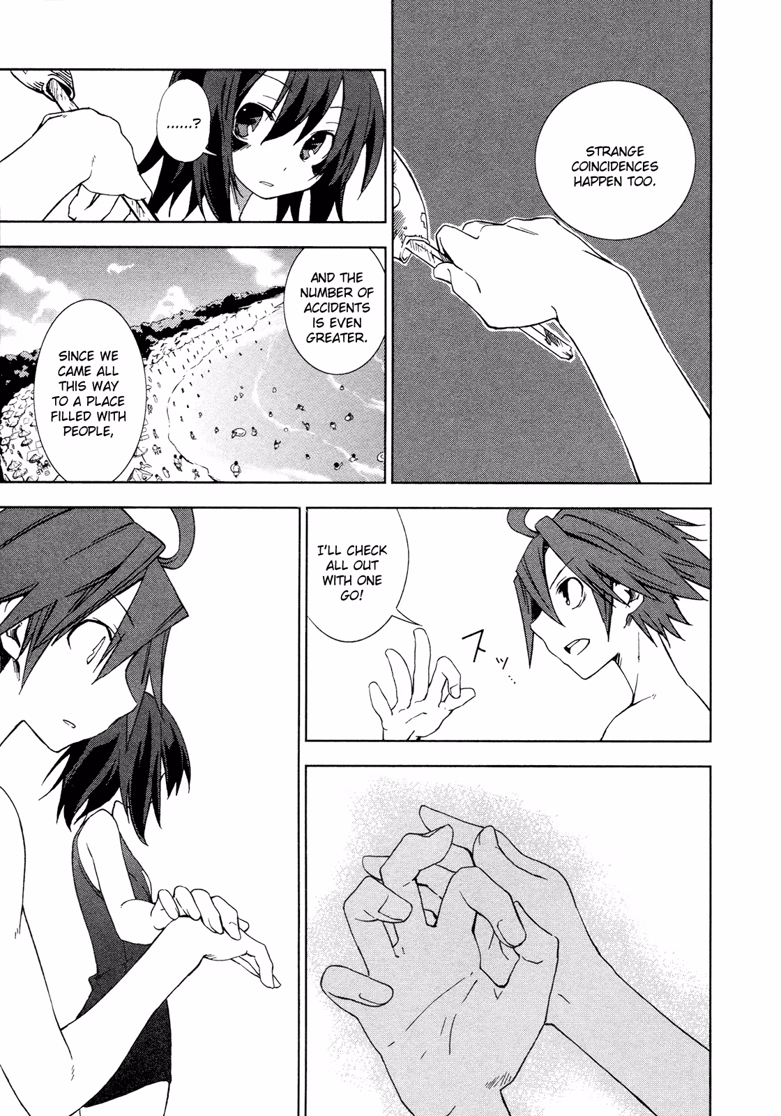 Dream Eater Merry Chapter 2 page 127 - 