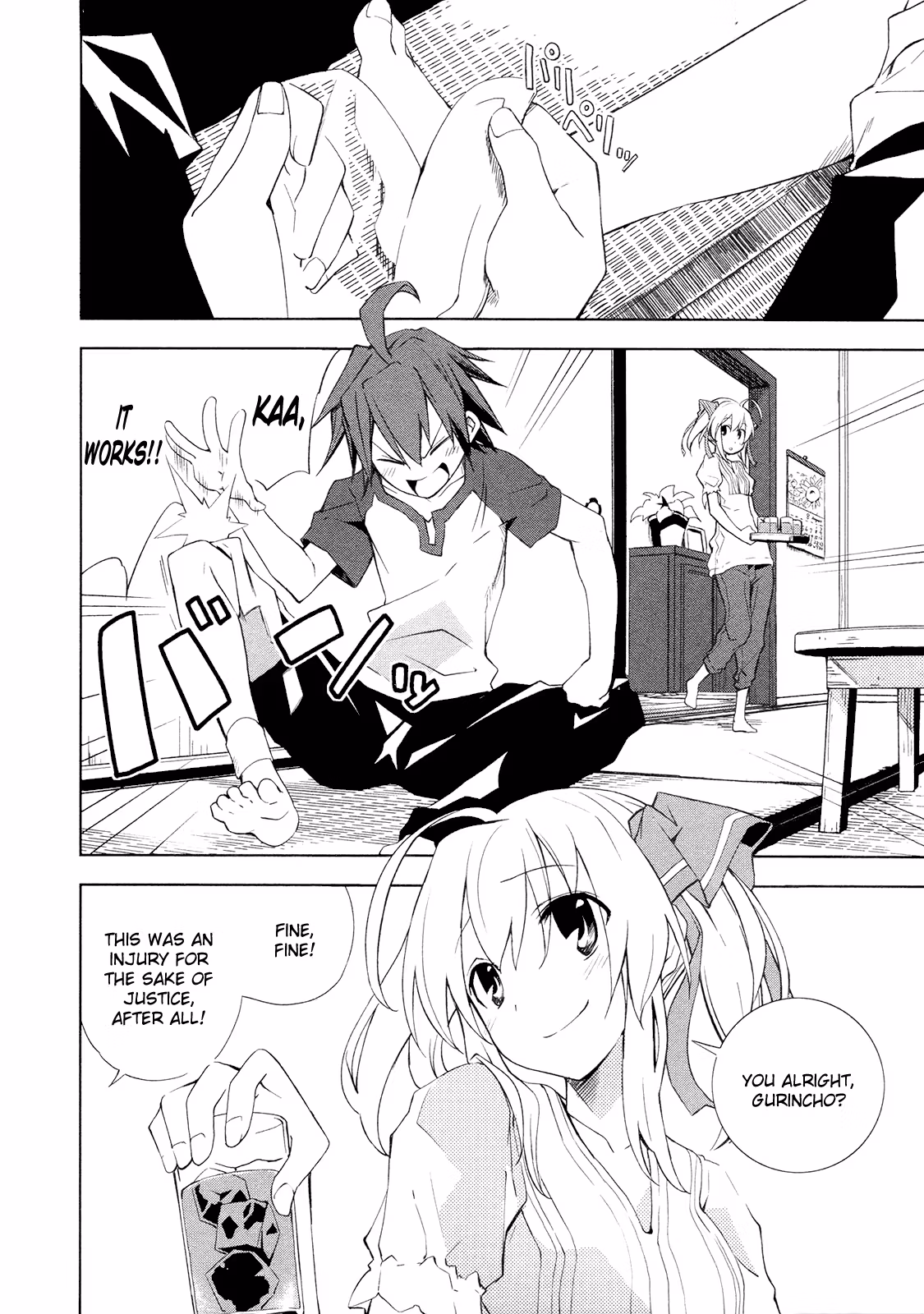 Dream Eater Merry Chapter 2 page 145 - 