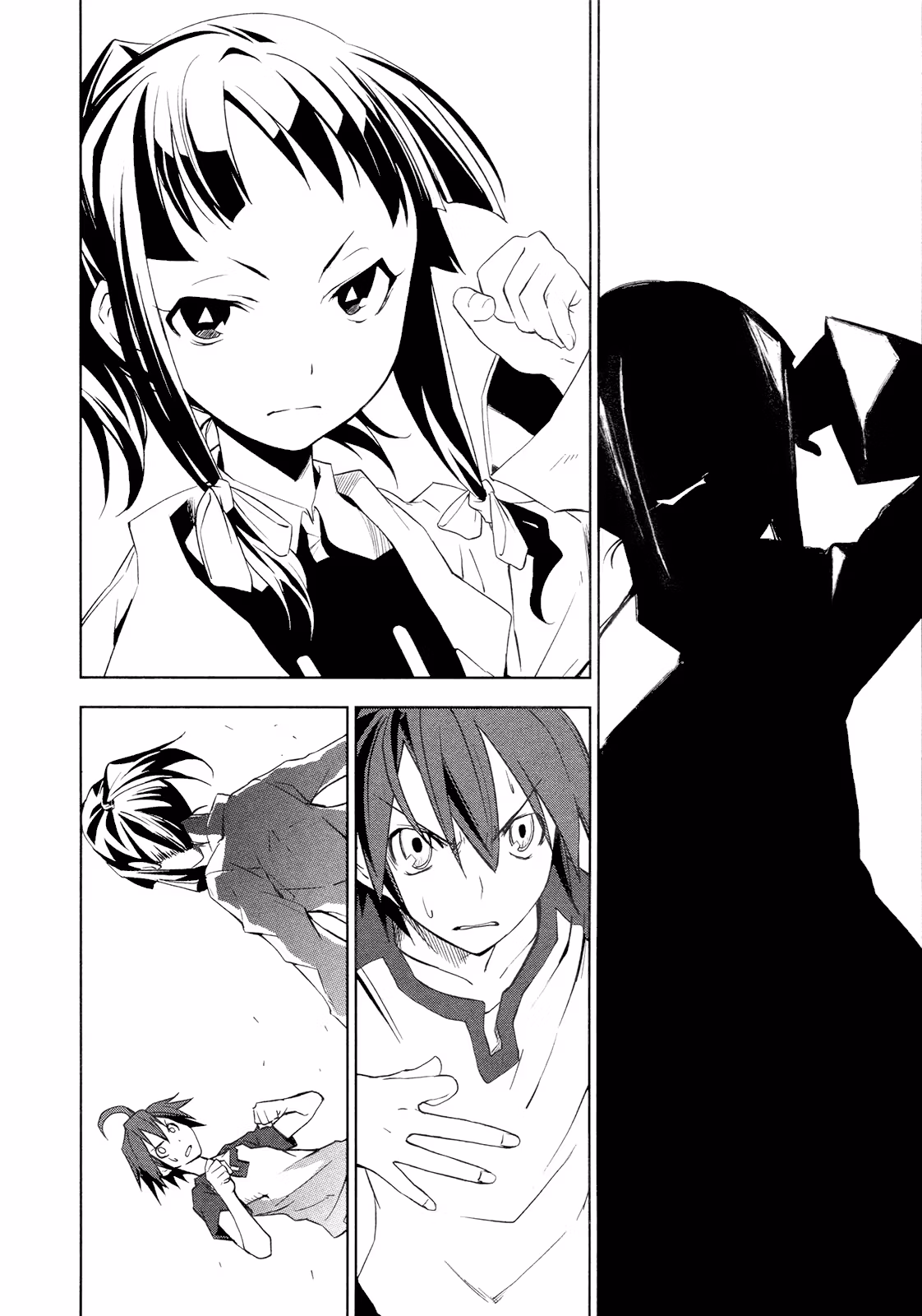 Dream Eater Merry Chapter 2 page 169 - 