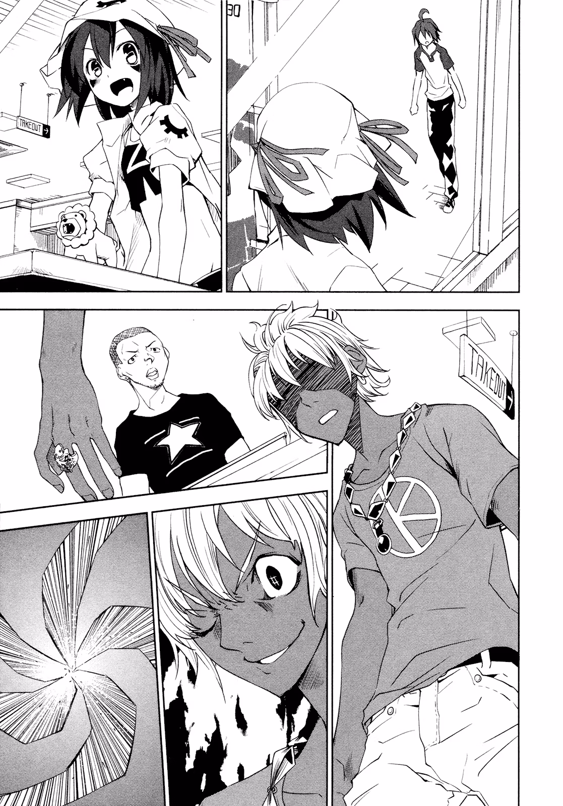 Dream Eater Merry Chapter 2 page 174 - 