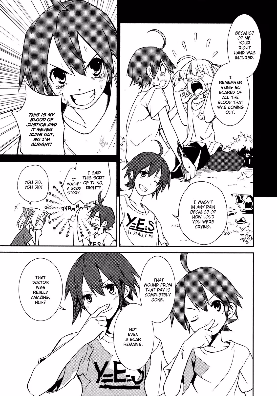 Dream Eater Merry Chapter 2 page 21 - 
