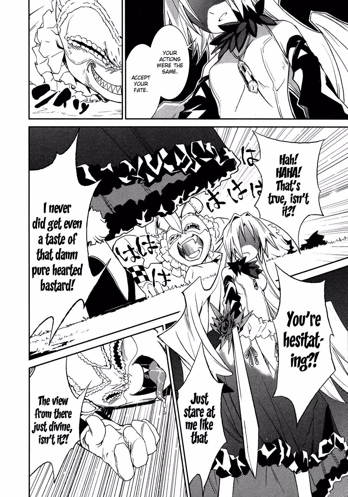 Dream Eater Merry Chapter 2 page 24 - 