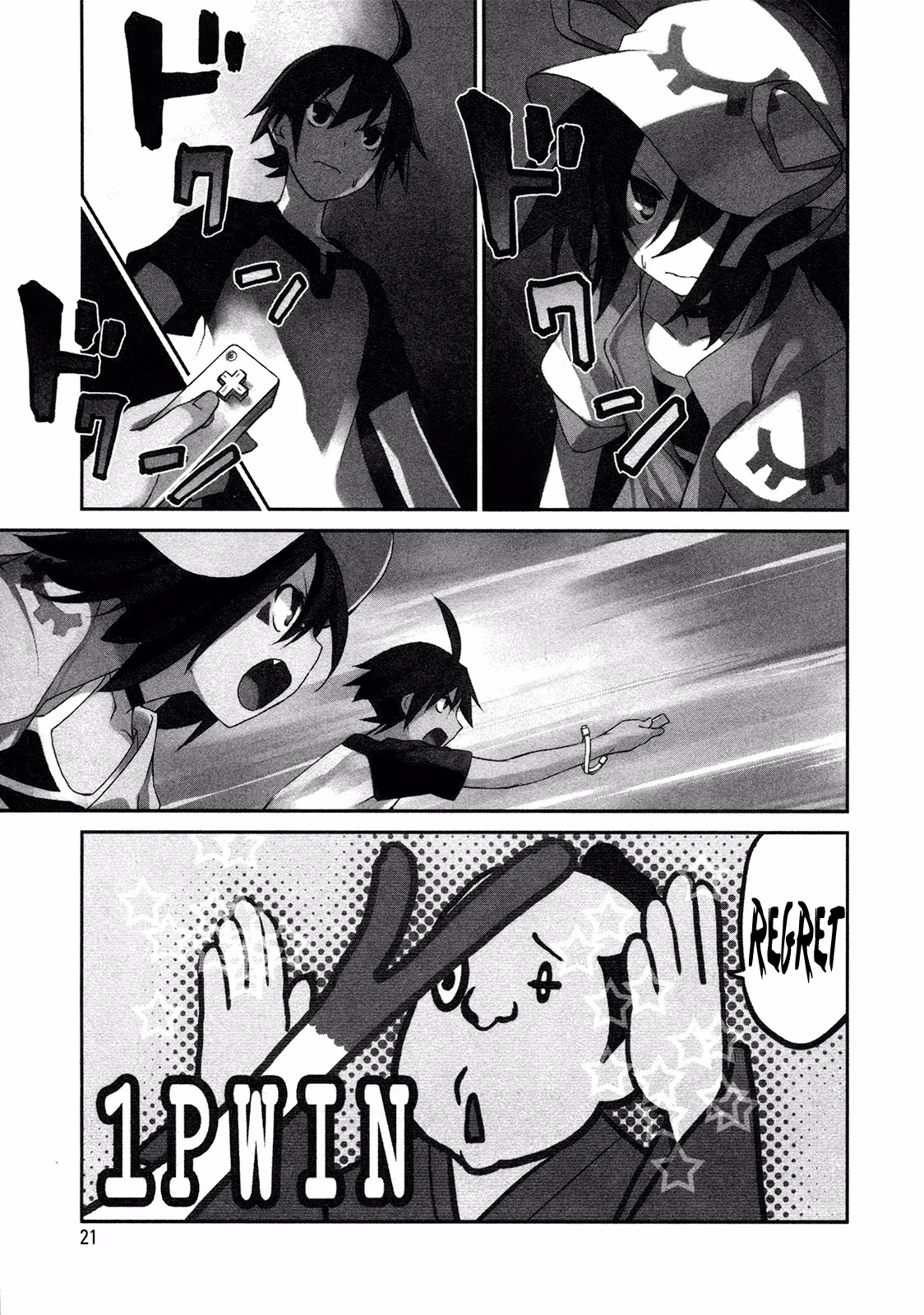 Dream Eater Merry Chapter 2 page 28 - 