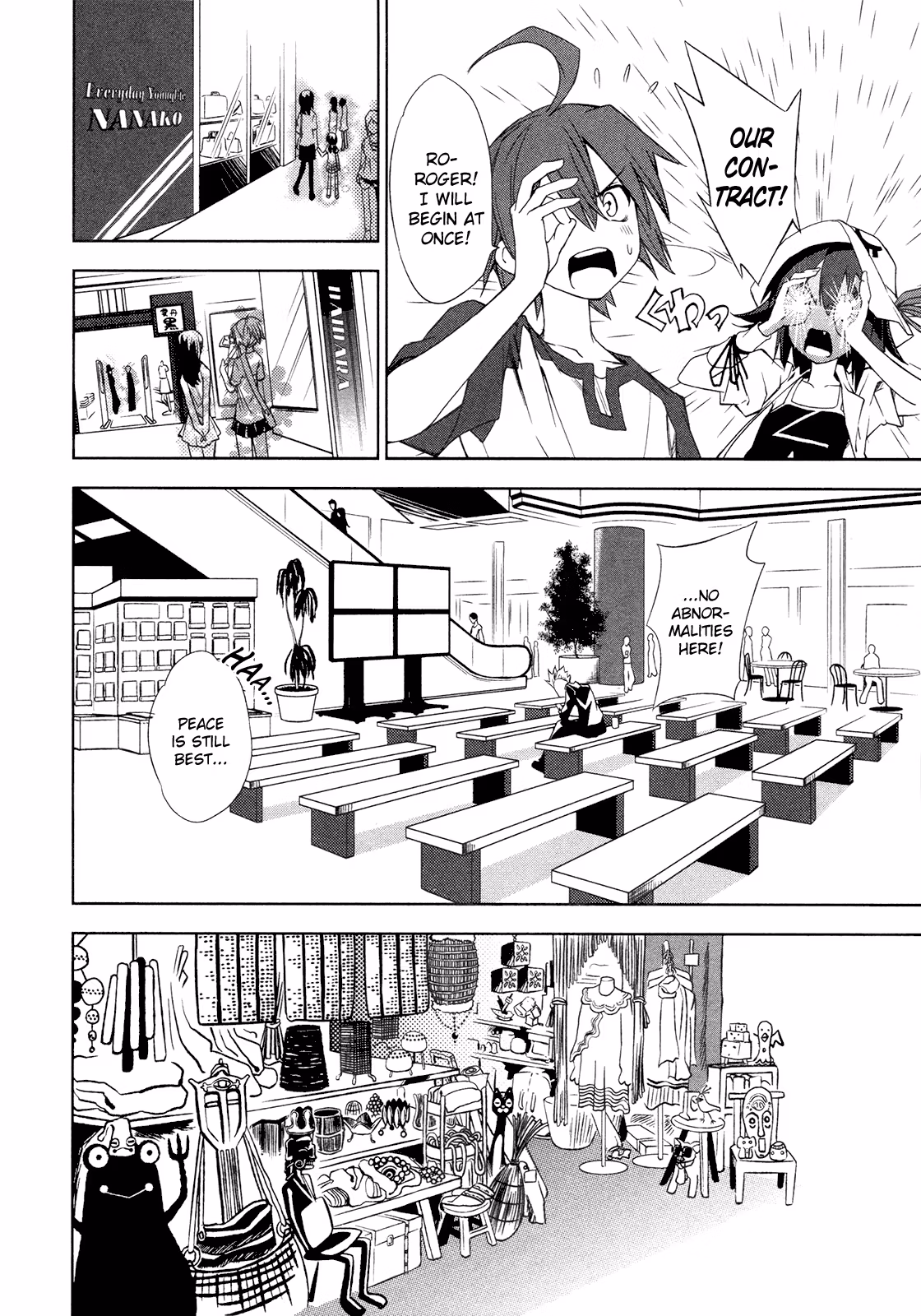 Dream Eater Merry Chapter 2 page 40 - 