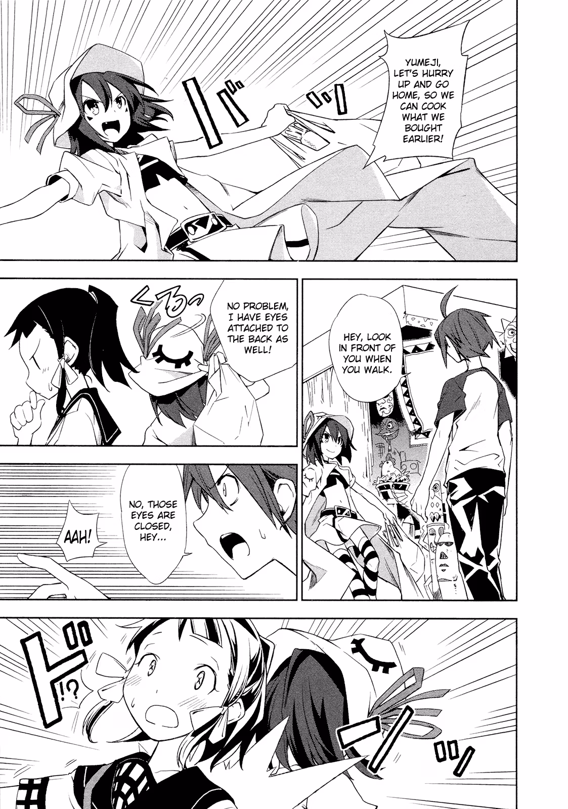 Dream Eater Merry Chapter 2 page 43 - 