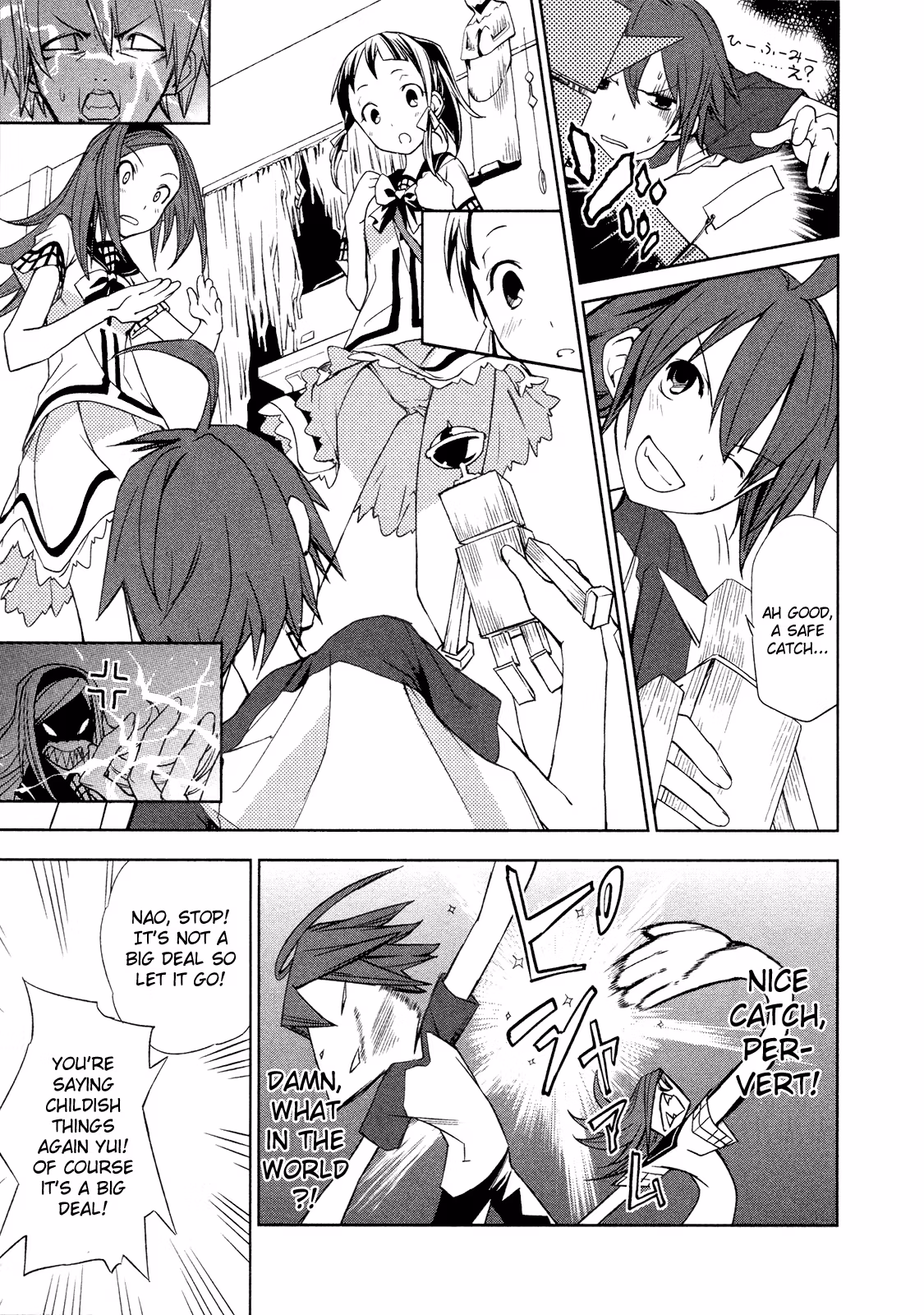Dream Eater Merry Chapter 2 page 45 - 