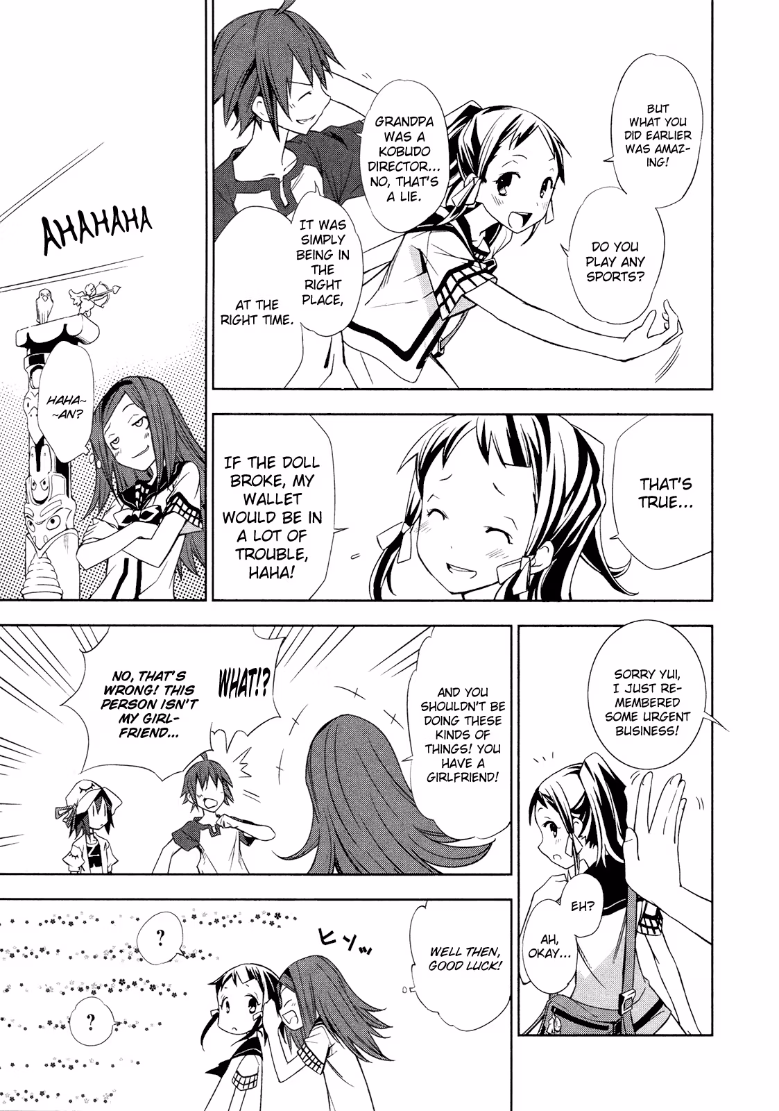 Dream Eater Merry Chapter 2 page 47 - 