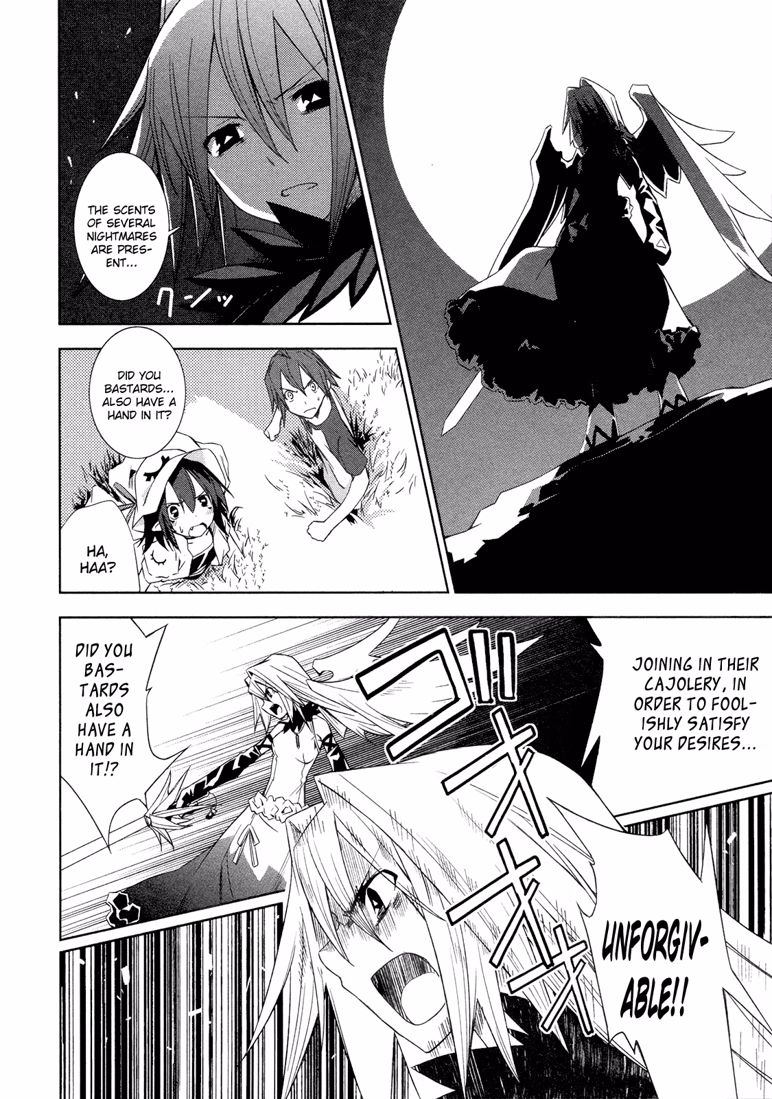 Dream Eater Merry Chapter 2 page 52 - 