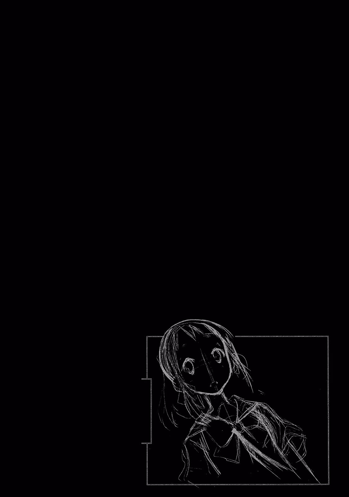 Dream Eater Merry Chapter 2 page 56 - 