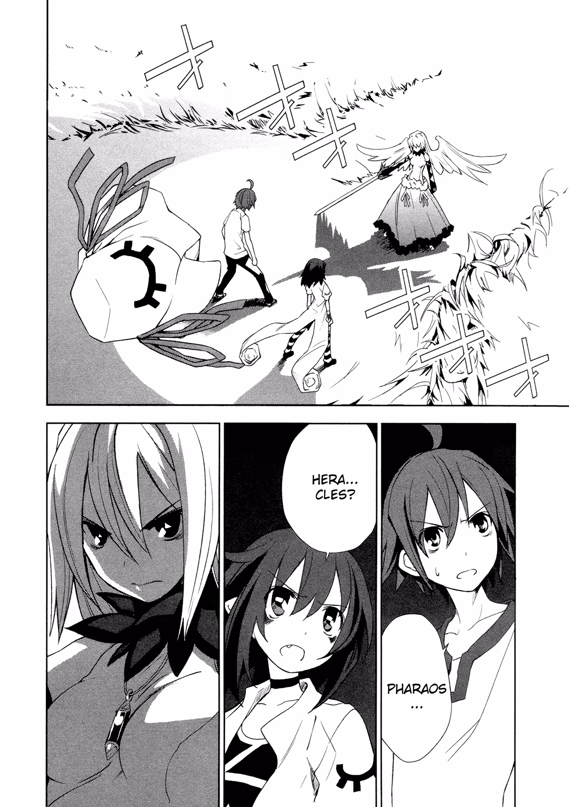 Dream Eater Merry Chapter 2 page 58 - 